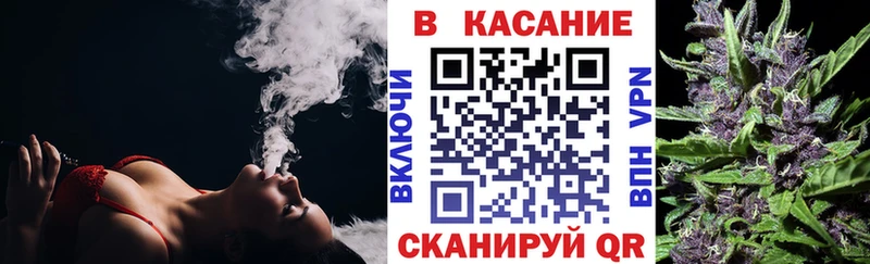 Купить закладку Магнитогорск Alpha PVP  АМФЕТАМИН  COCAIN  Меф 
