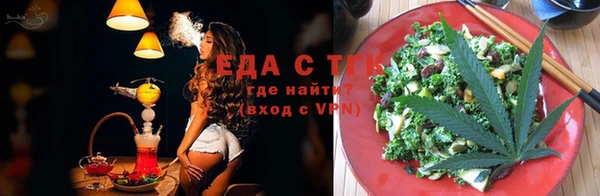 гашик Вязники