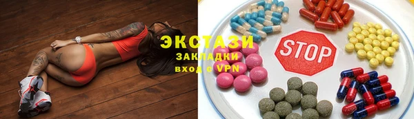 бошки Вязьма