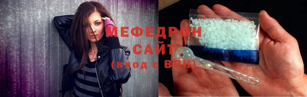кокаин перу Гусев