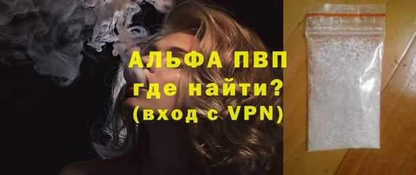 кокаин перу Гусев