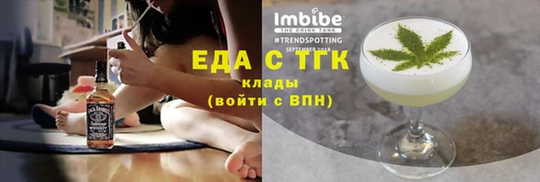 гашик Вязники