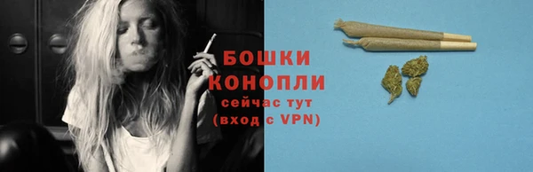 MDMA Premium VHQ Щёлкино