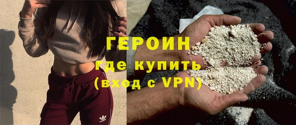 Альфа ПВП Щучье