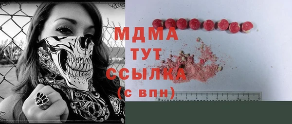 гашик Вязники